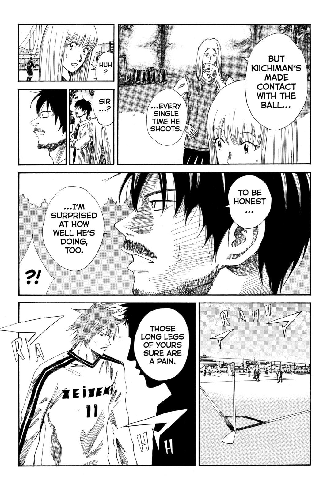 Read DAYS chapter 119 image 15 on Lezhin