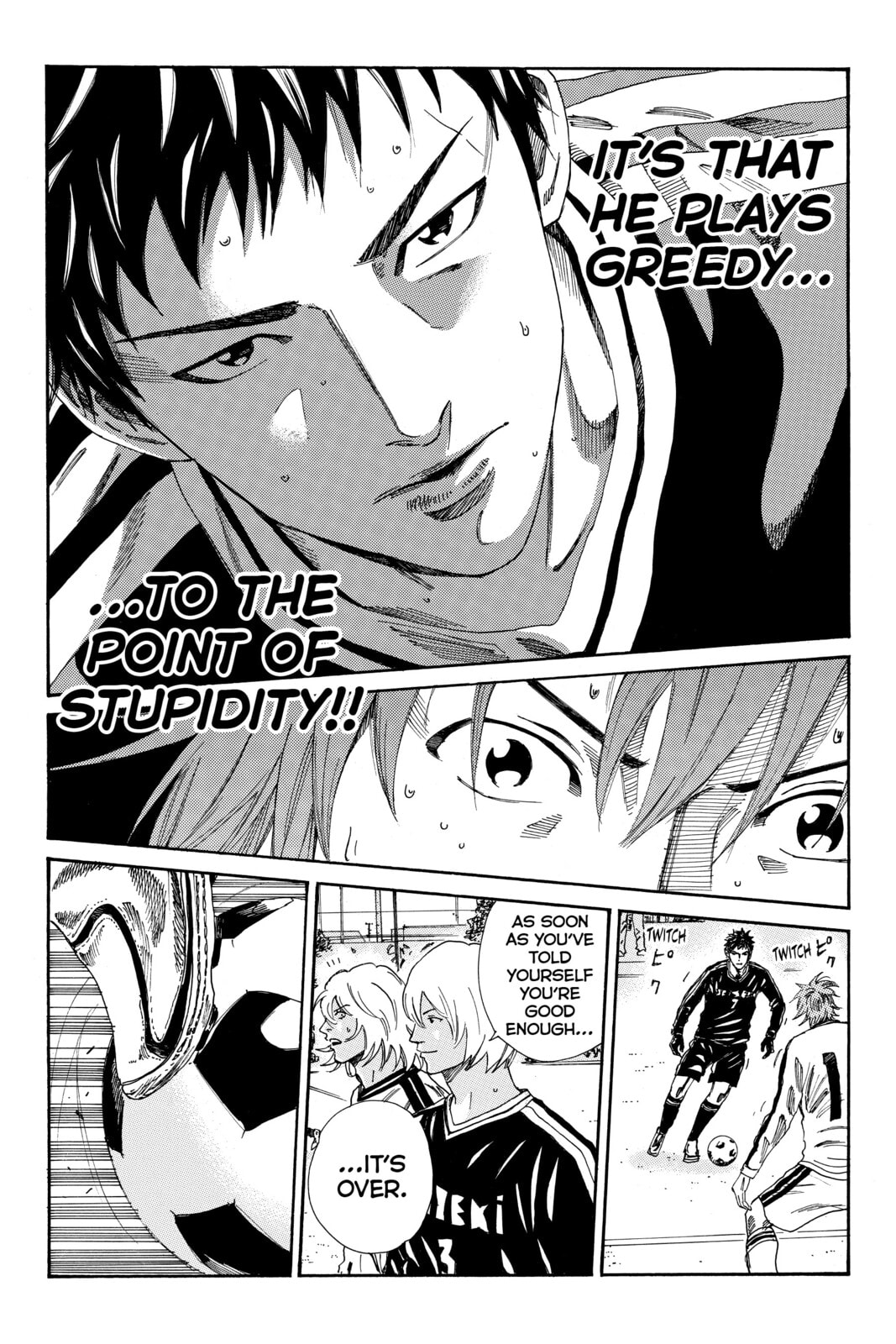 Read DAYS chapter 119 image 17 on Lezhin