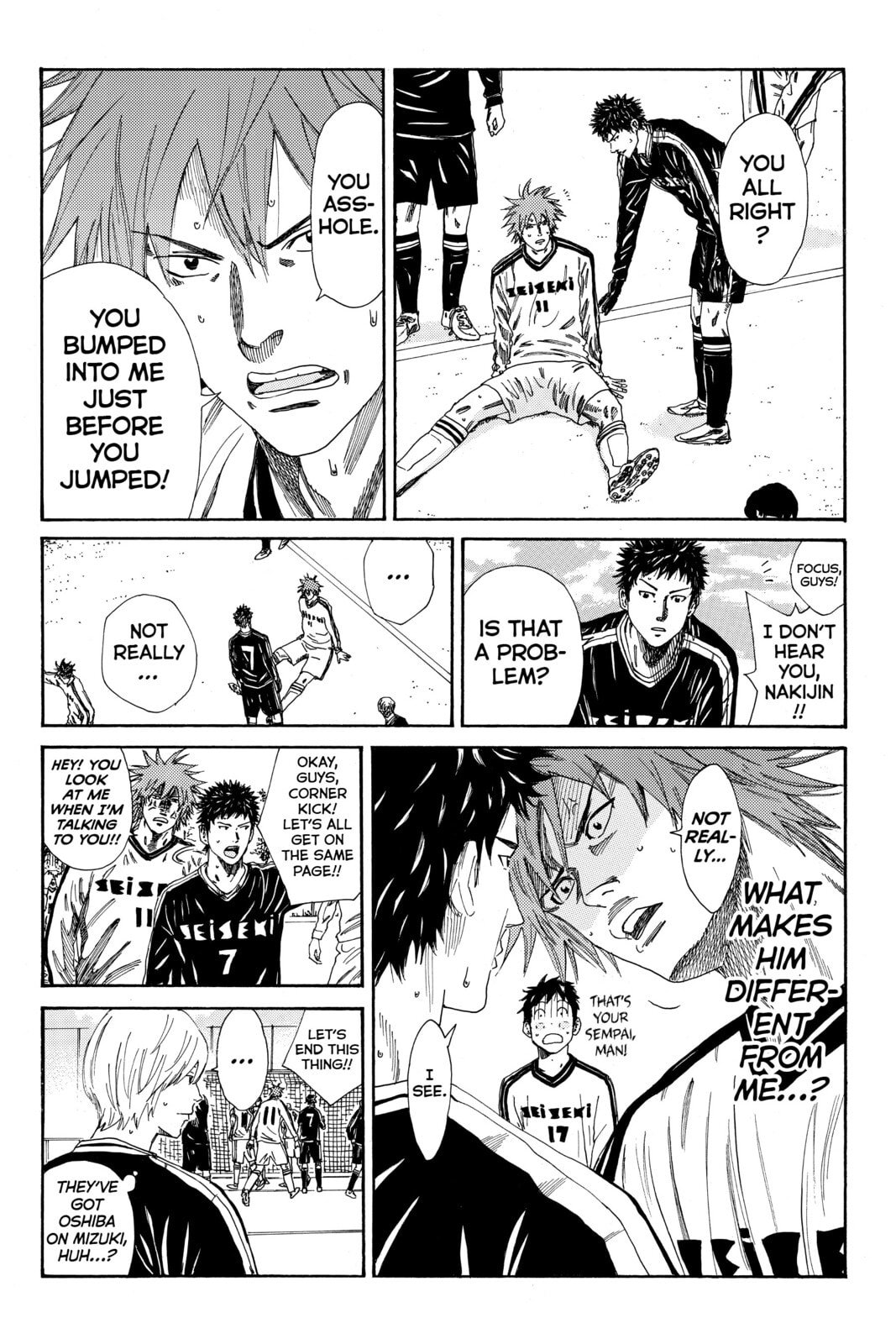 Read DAYS chapter 119 image 2 on Lezhin