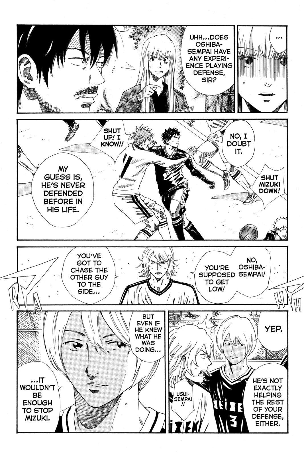 Read DAYS chapter 119 image 7 on Lezhin