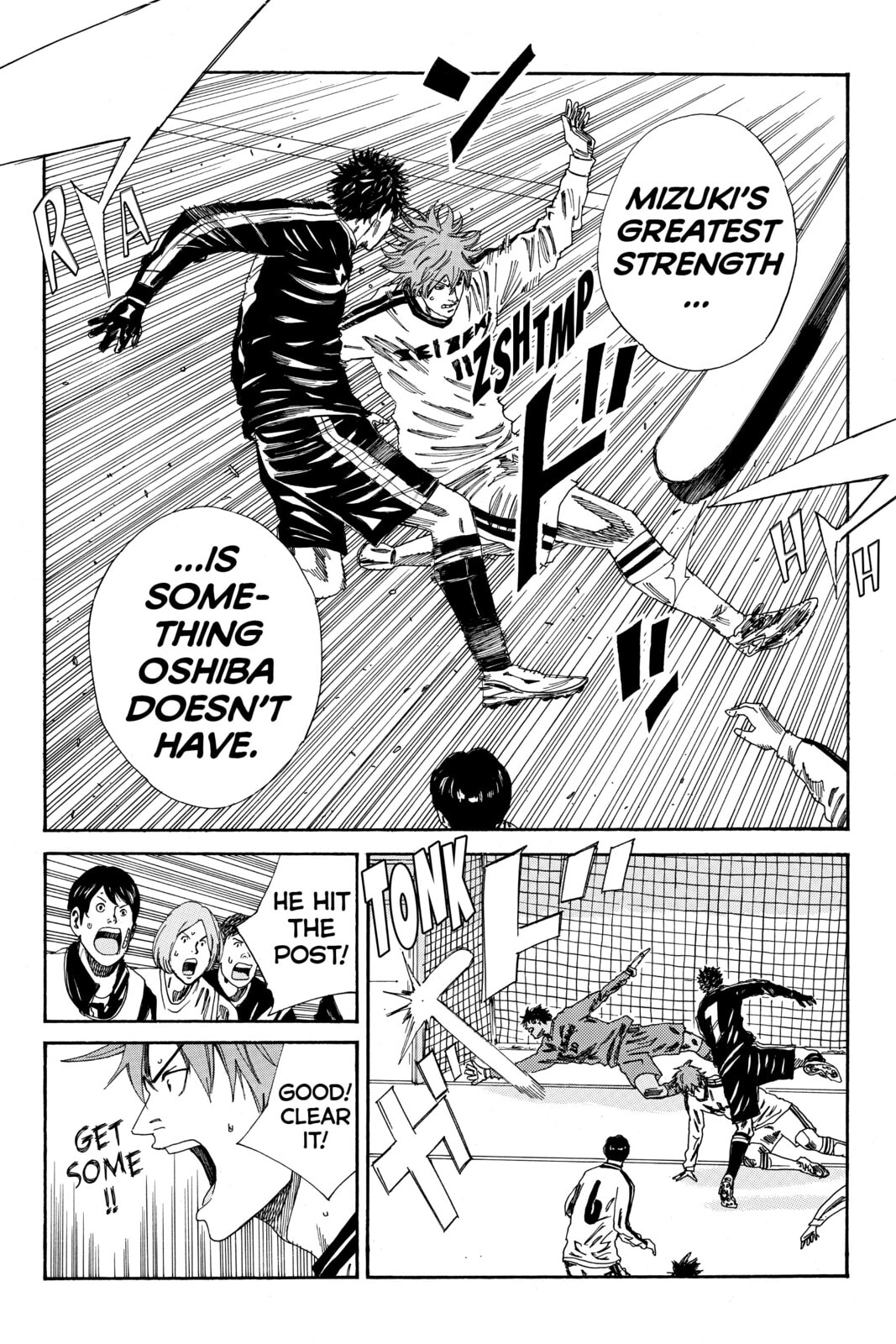 Read DAYS chapter 119 image 8 on Lezhin