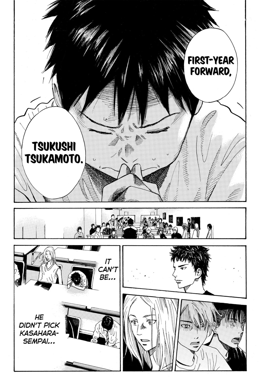 Read DAYS chapter 12 image 11 on Lezhin