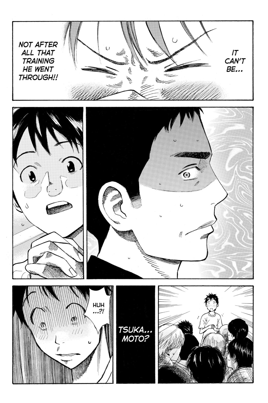Read DAYS chapter 12 image 12 on Lezhin