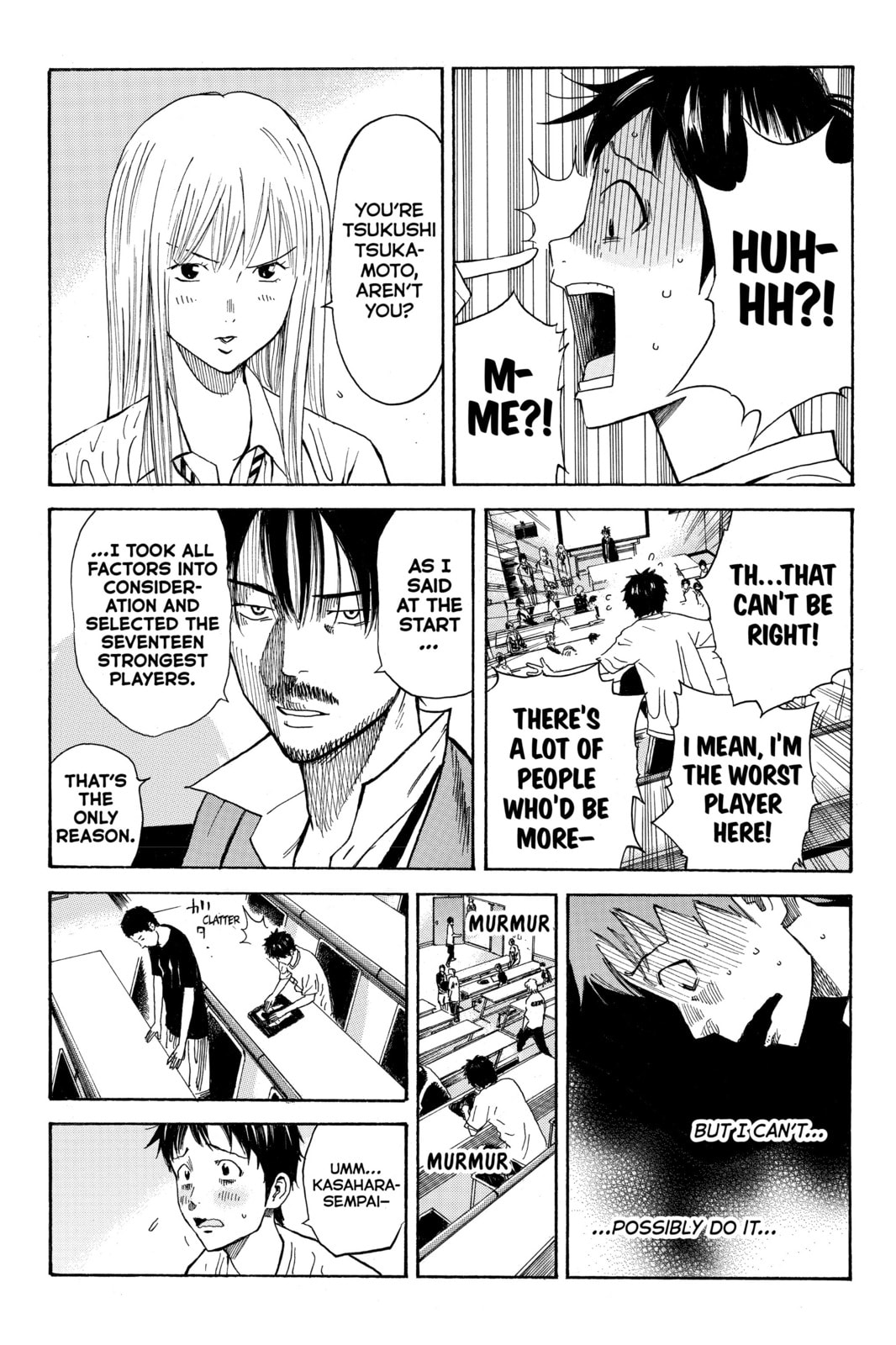 Read DAYS chapter 12 image 13 on Lezhin
