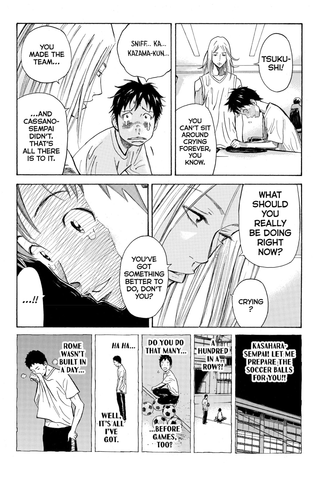 Read DAYS chapter 12 image 15 on Lezhin