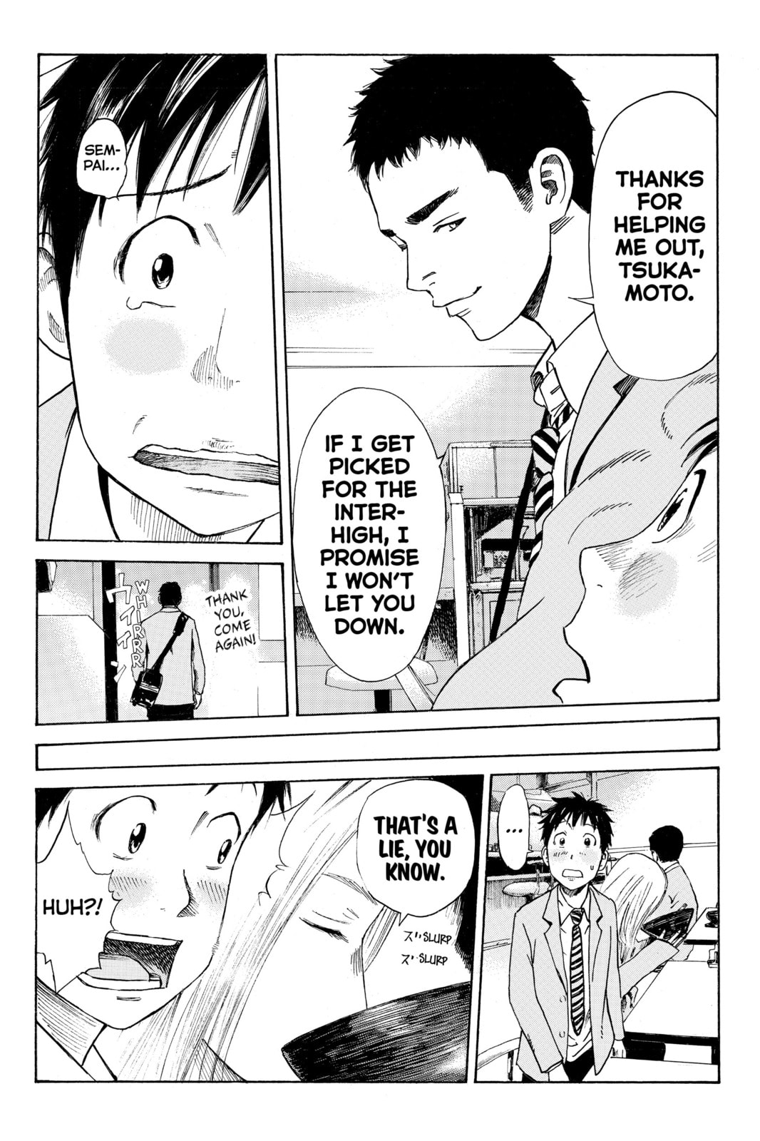 Read DAYS chapter 12 image 4 on Lezhin