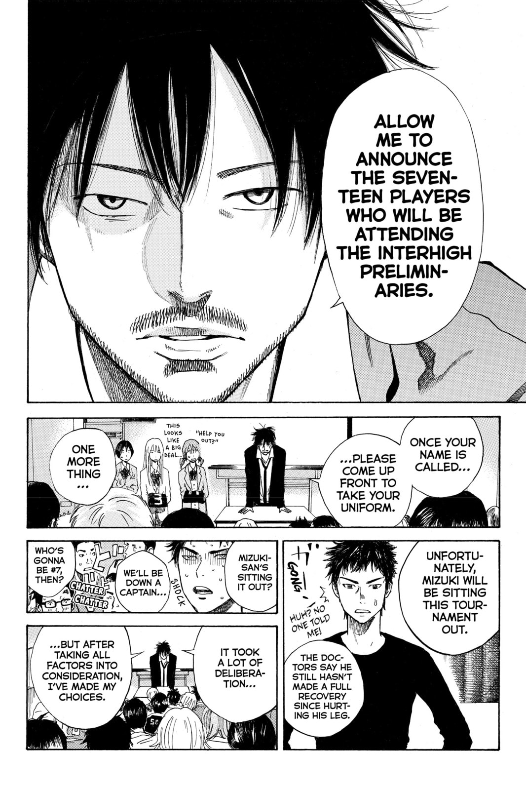 Read DAYS chapter 12 image 7 on Lezhin