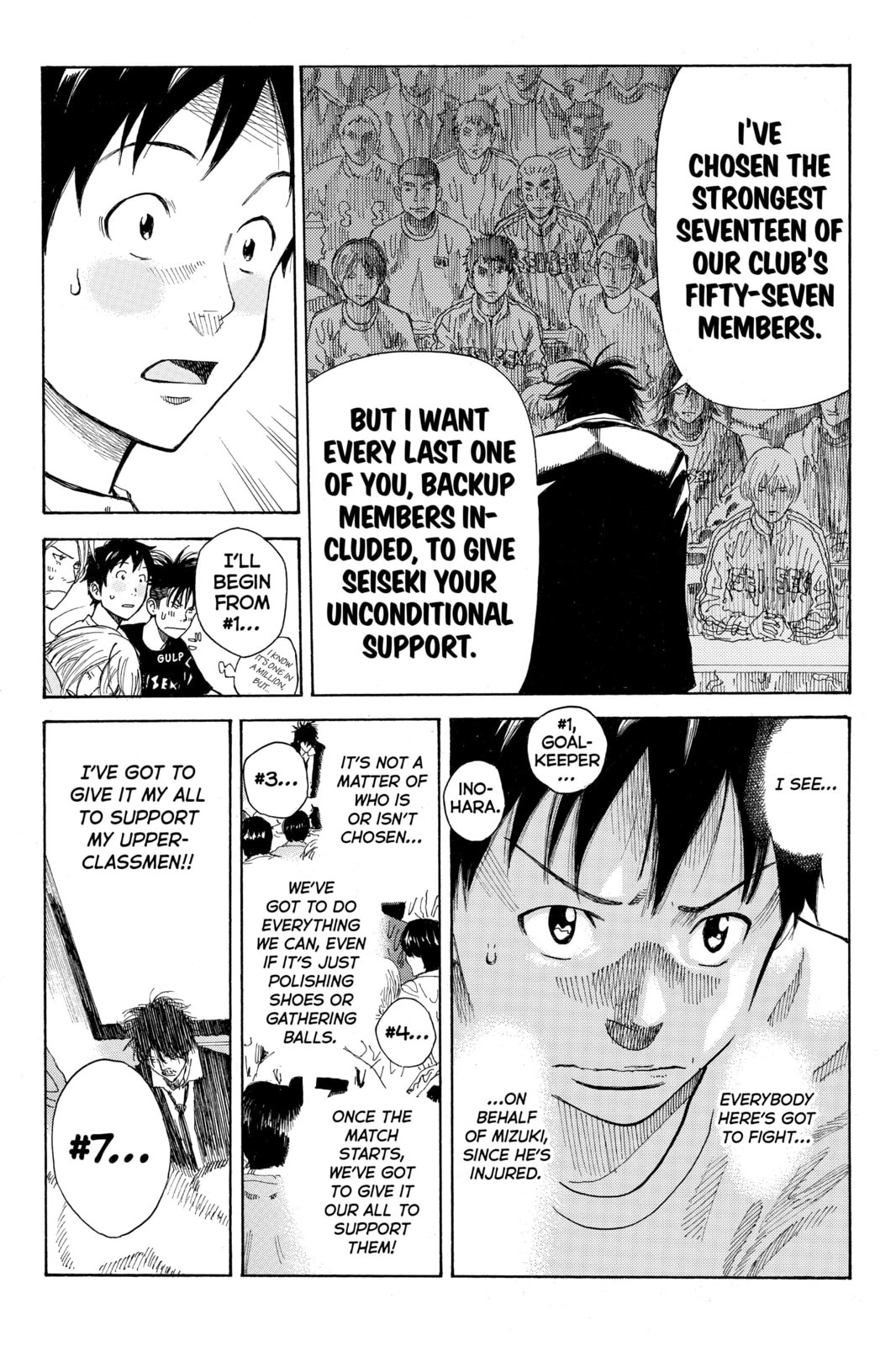 Read DAYS chapter 12 image 8 on Lezhin