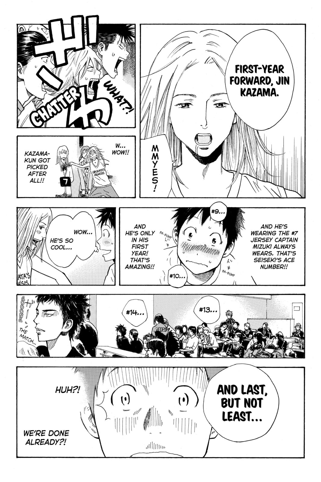 Read DAYS chapter 12 image 9 on Lezhin