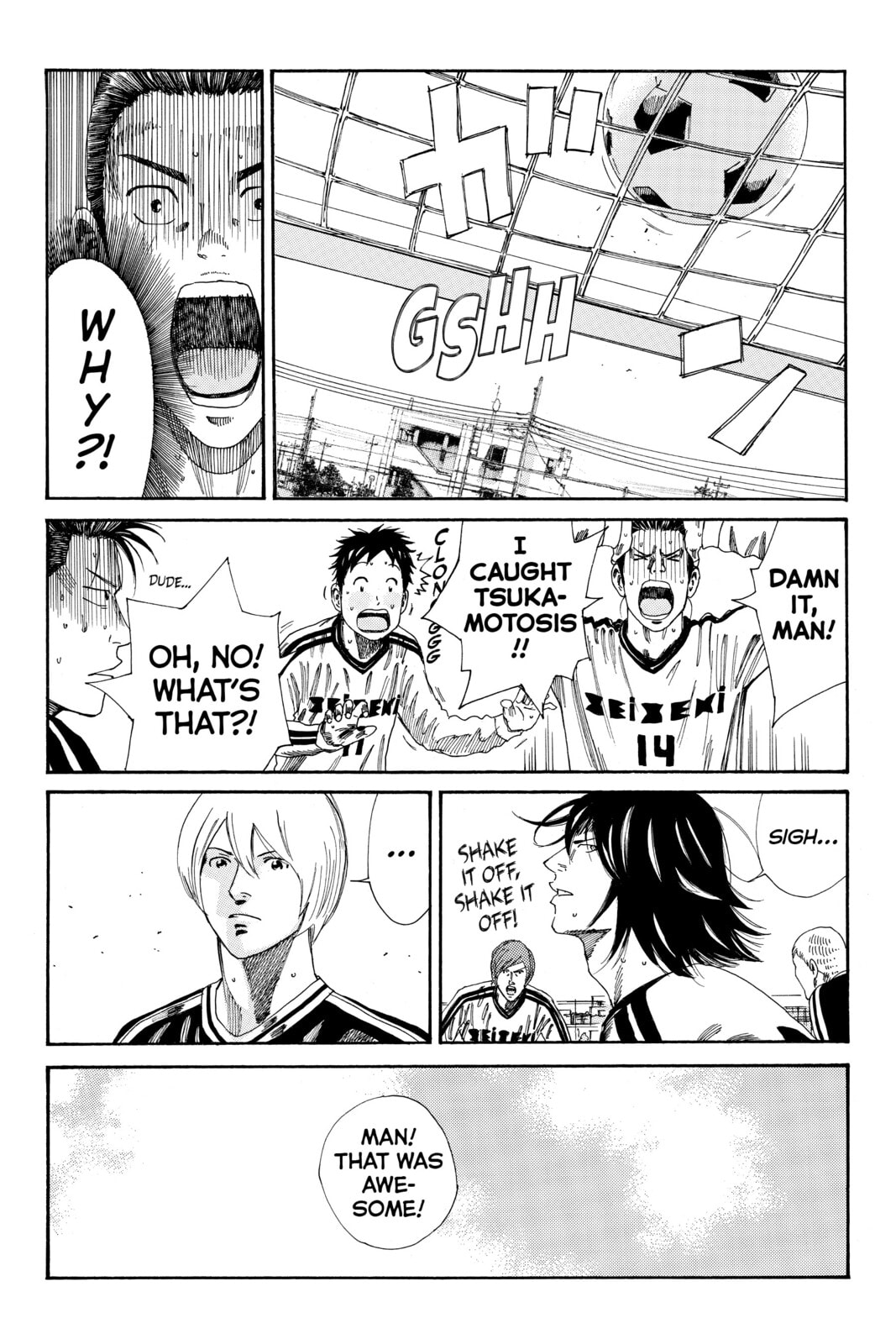 Read DAYS chapter 120 image 12 on Lezhin