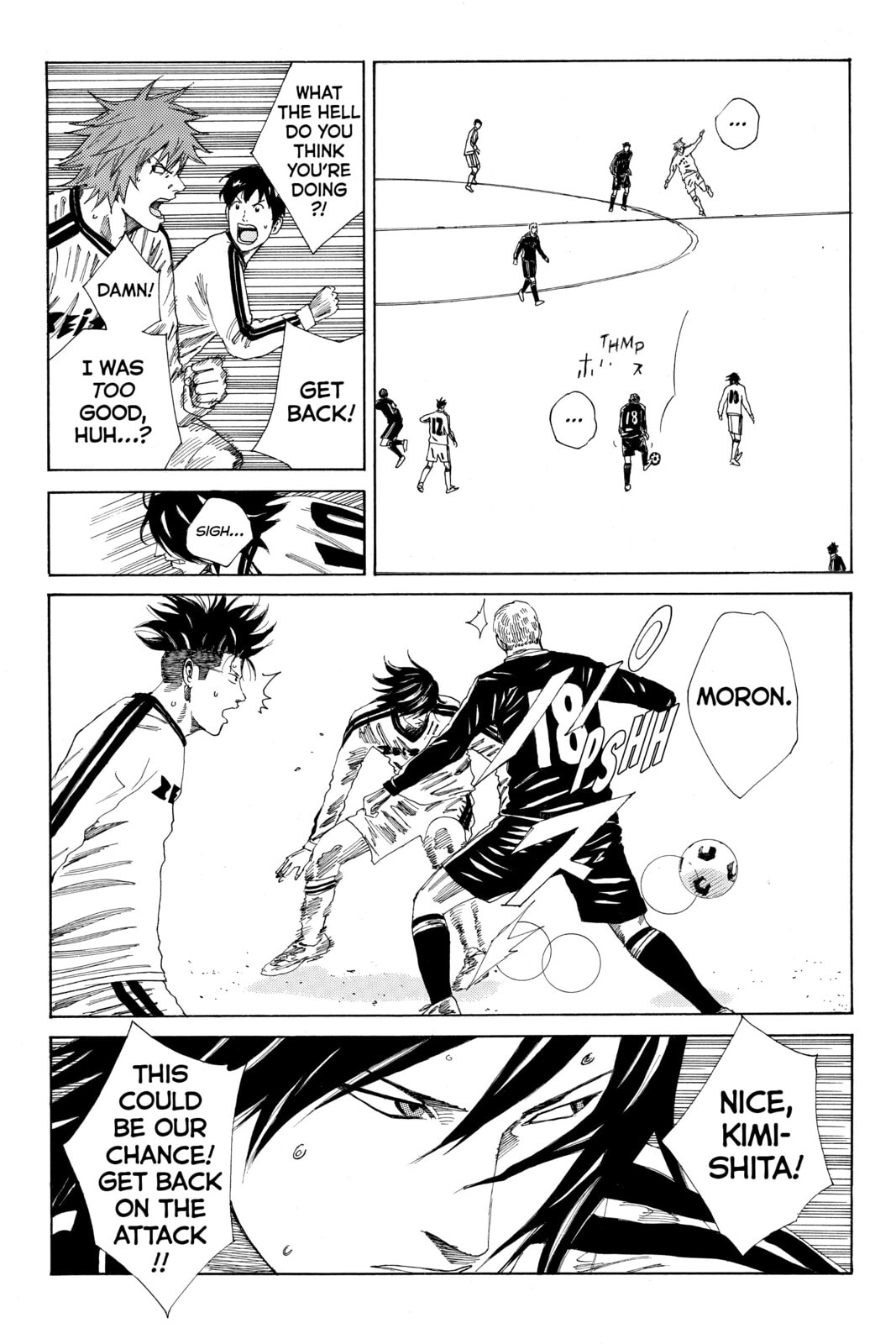Read DAYS chapter 120 image 15 on Lezhin