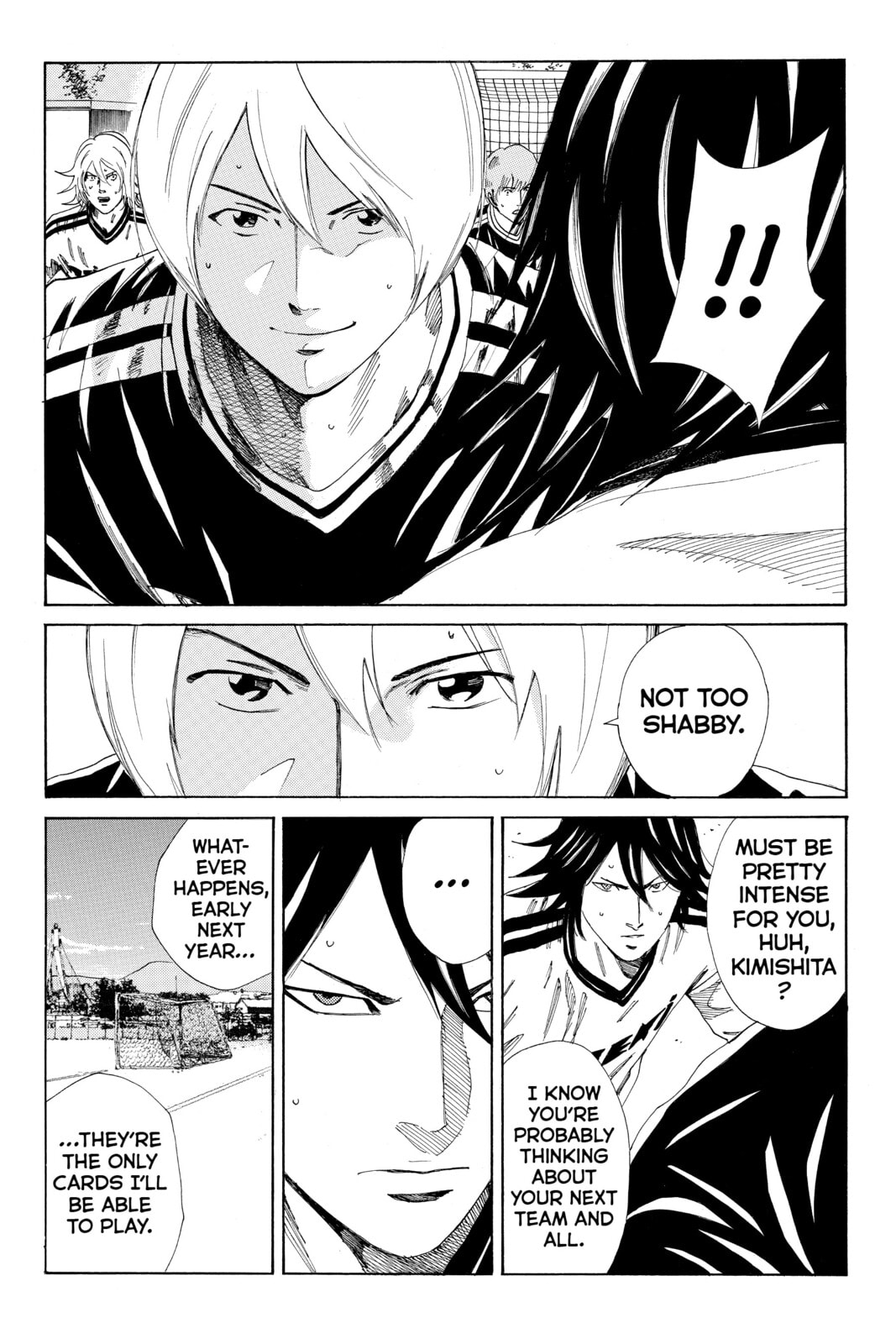 Read DAYS chapter 120 image 16 on Lezhin