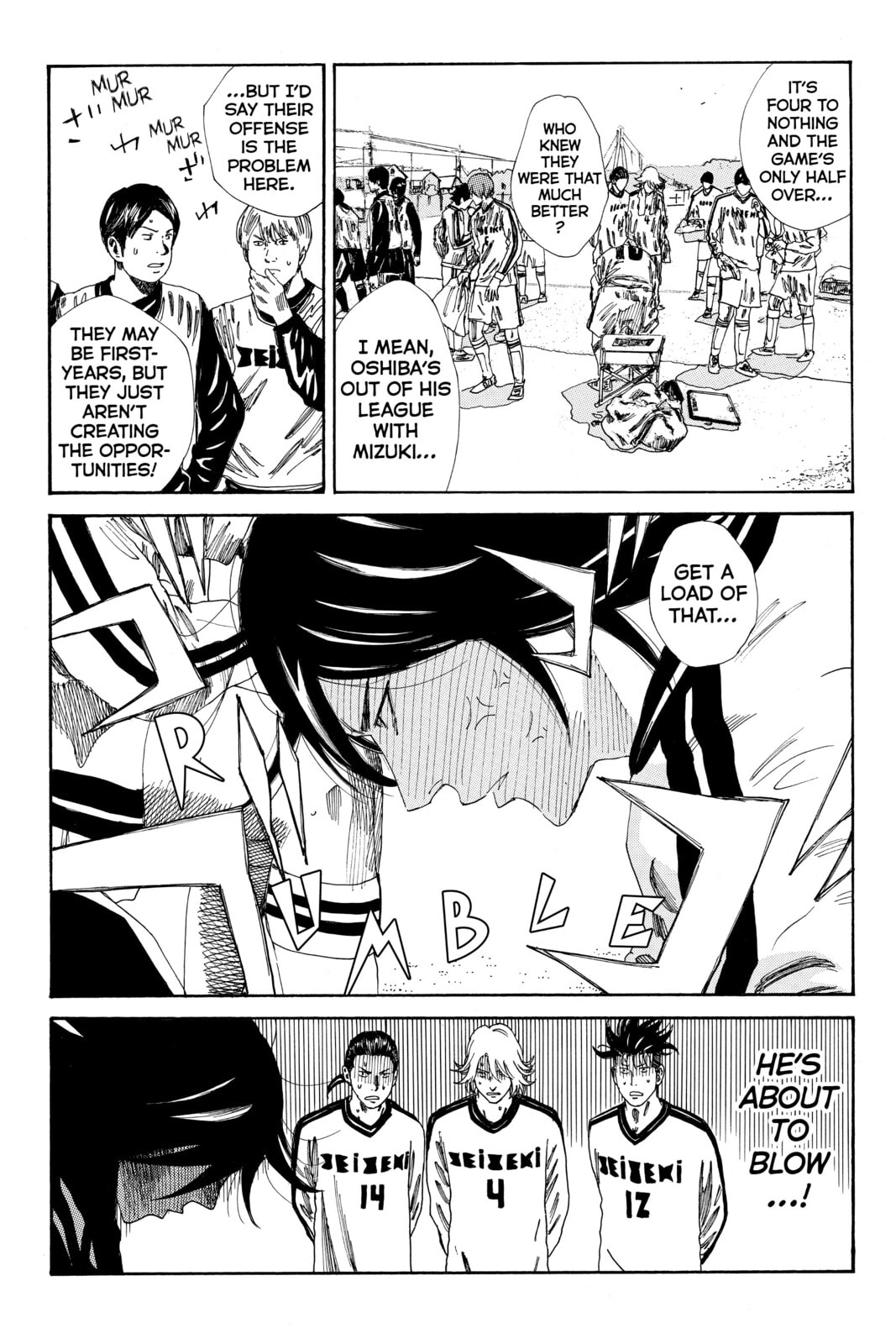 Read DAYS chapter 120 image 3 on Lezhin