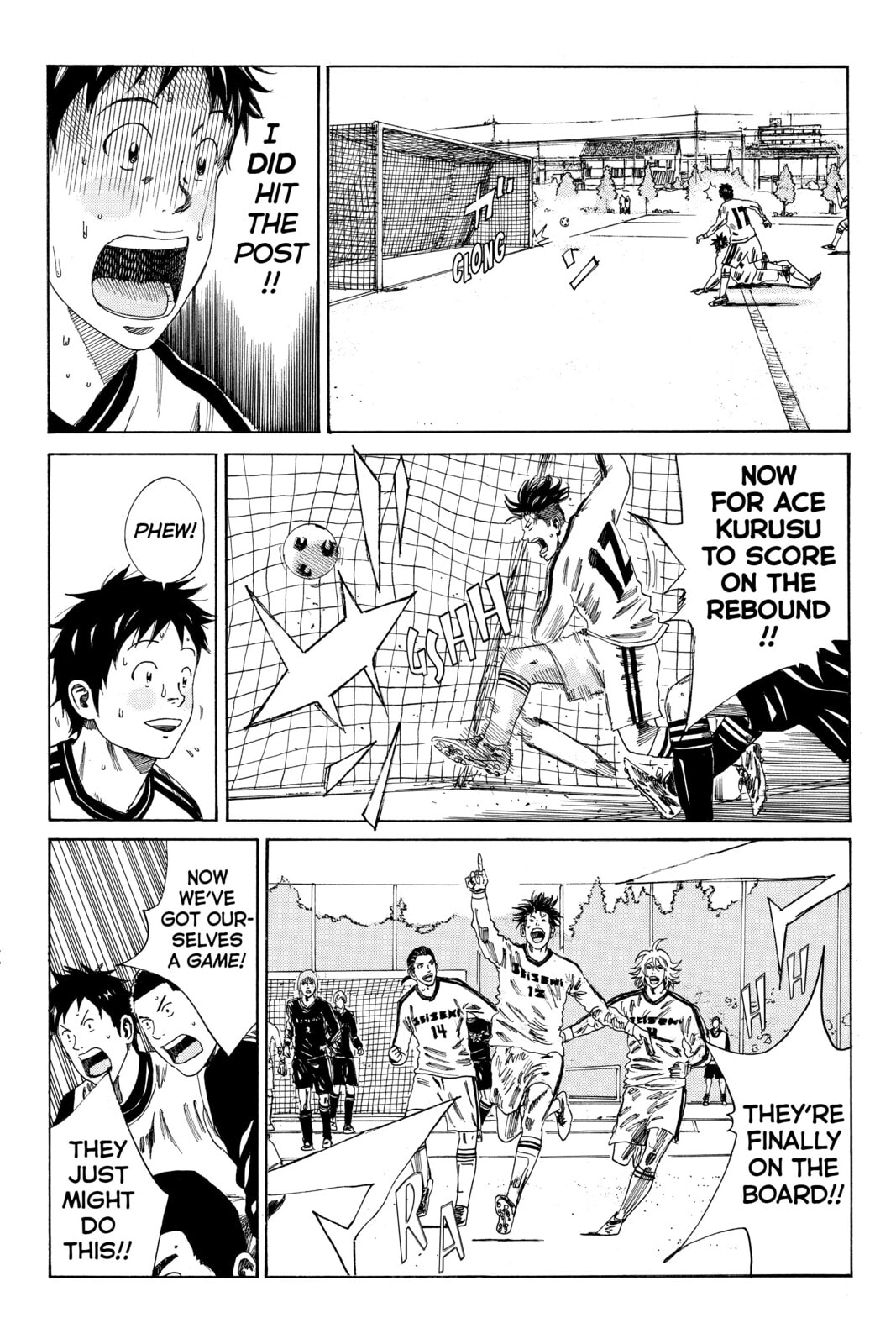Read DAYS chapter 121 image 11 on Lezhin