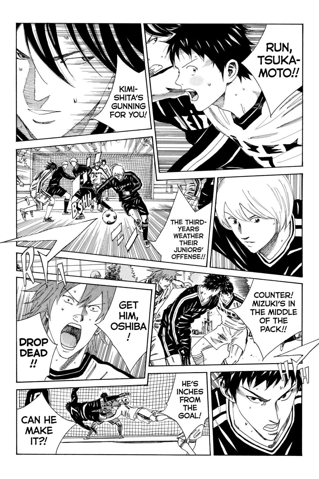 Read DAYS chapter 121 image 12 on Lezhin