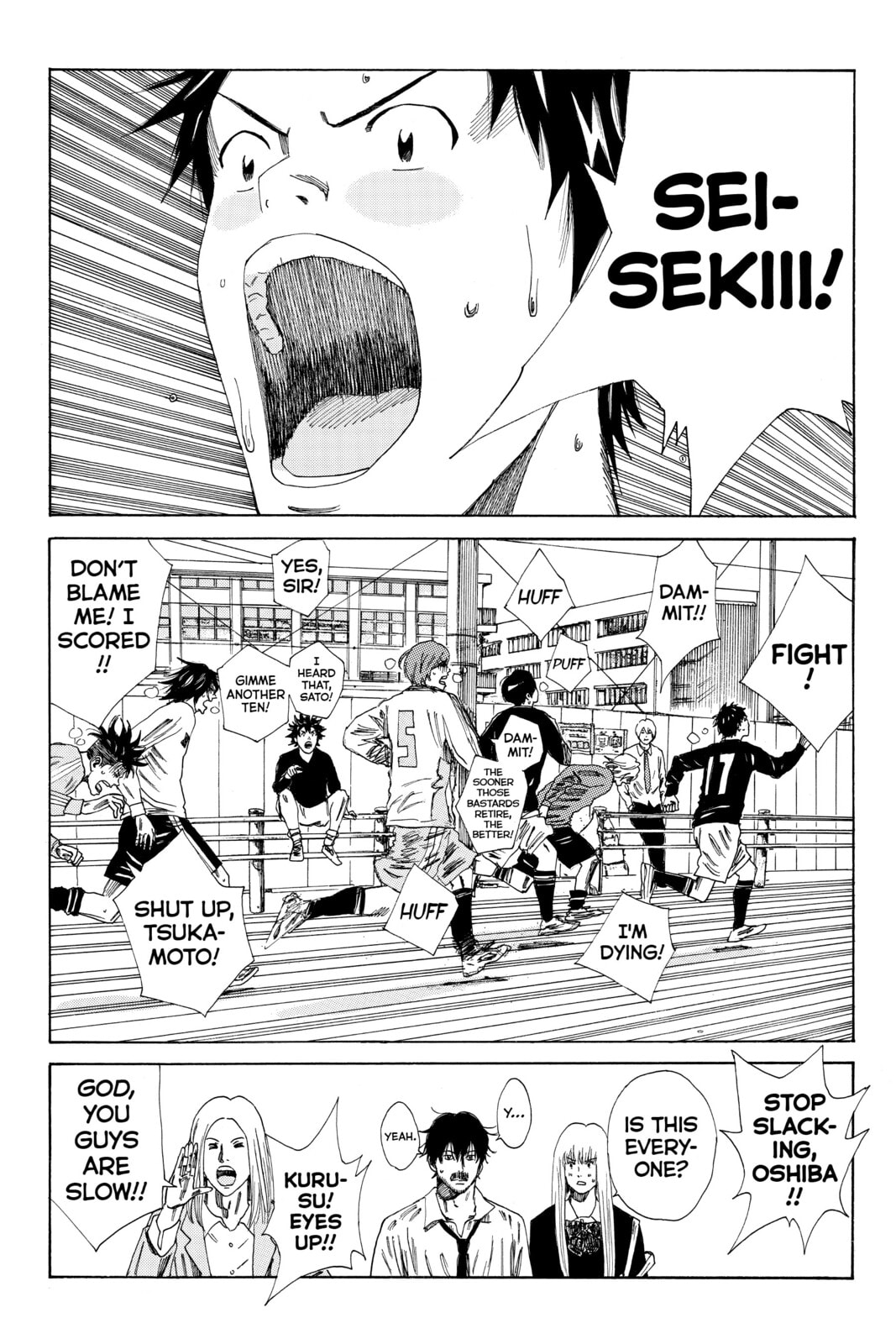 Read DAYS chapter 121 image 19 on Lezhin