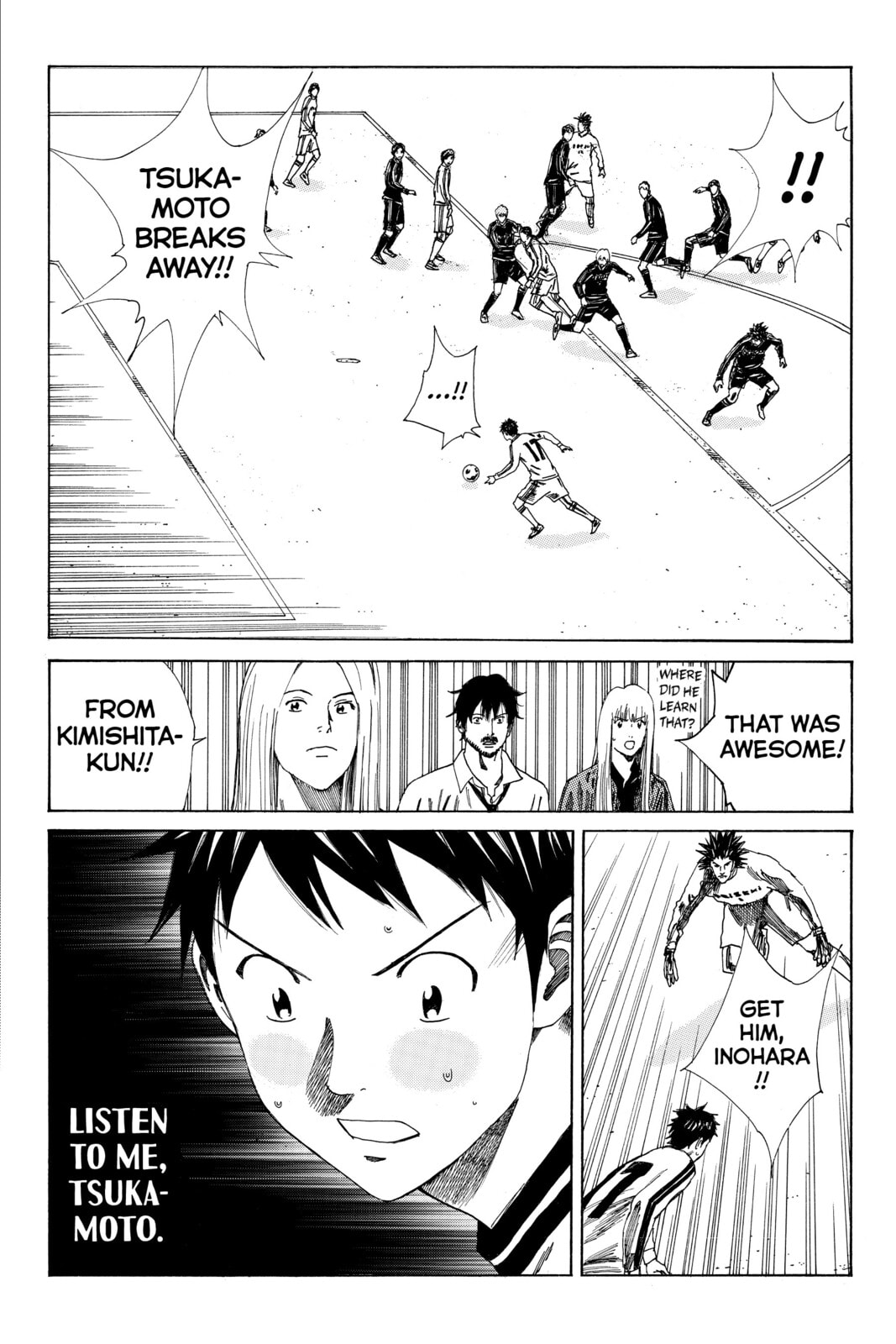 Read DAYS chapter 121 image 7 on Lezhin