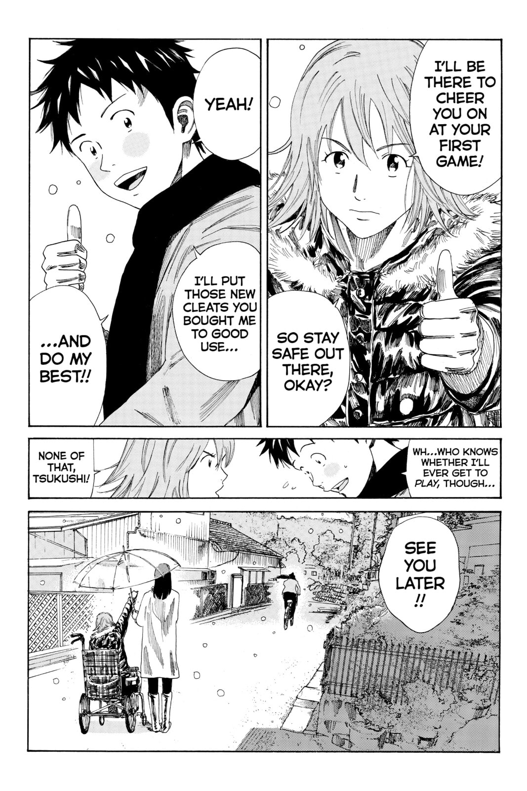 Read DAYS chapter 122 image 1 on Lezhin