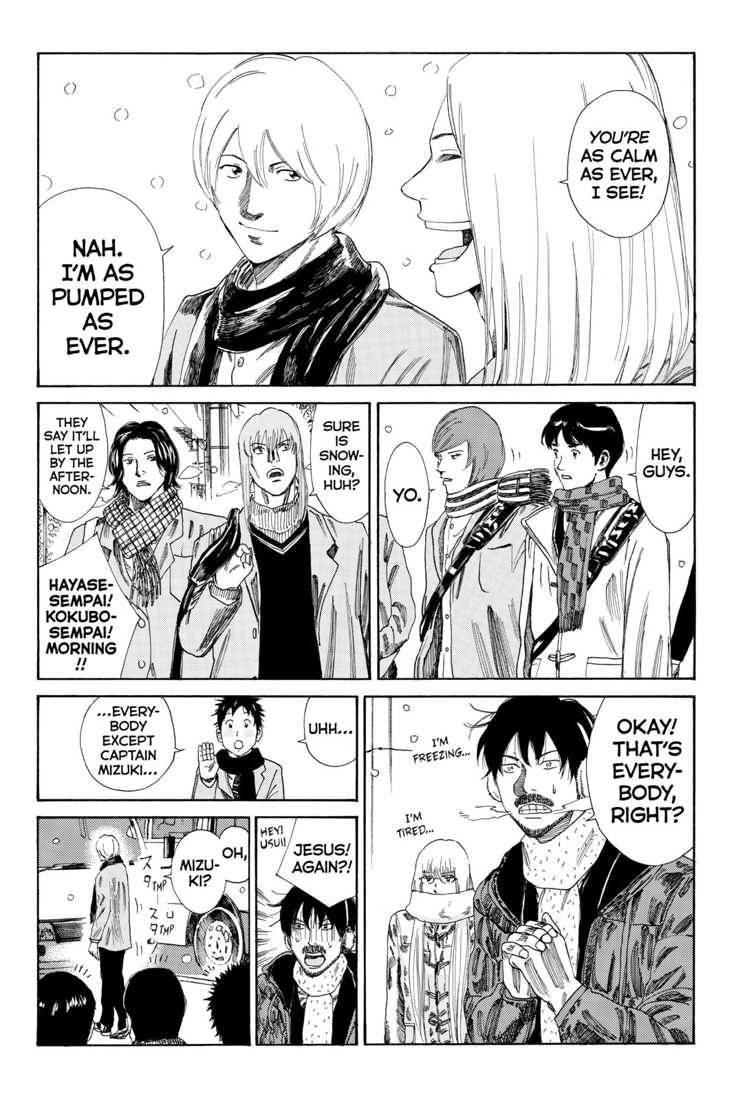 Read DAYS chapter 122 image 10 on Lezhin