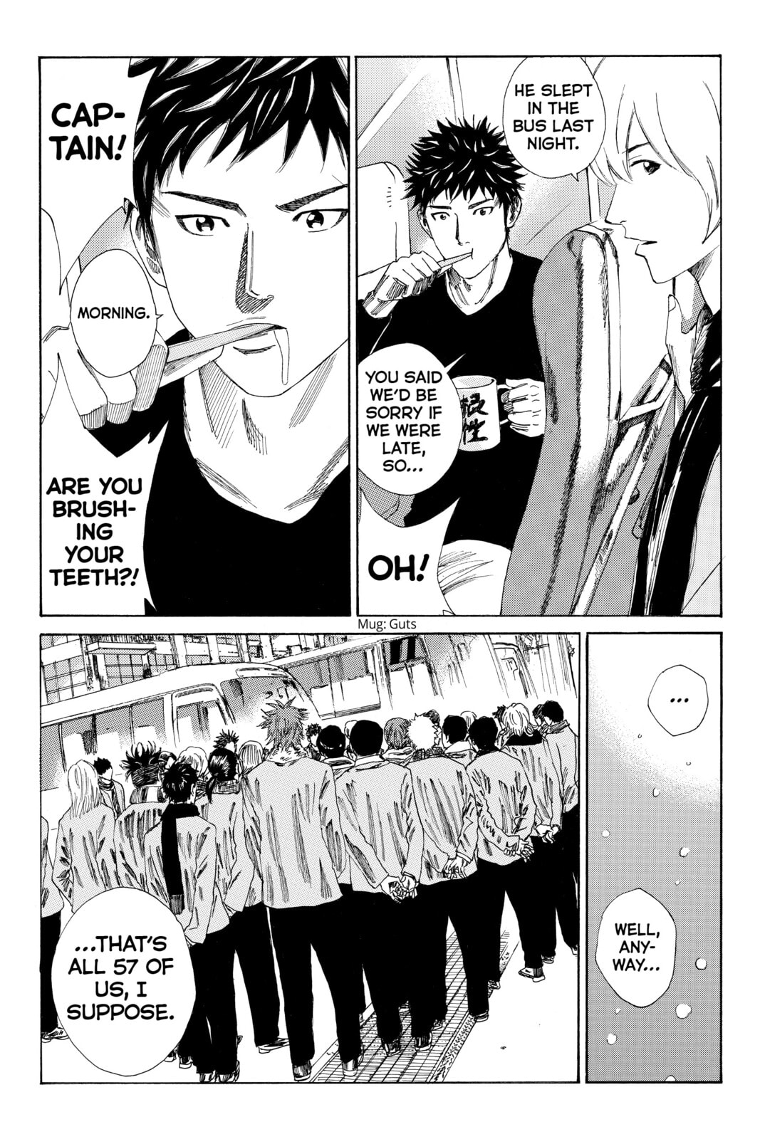 Read DAYS chapter 122 image 11 on Lezhin