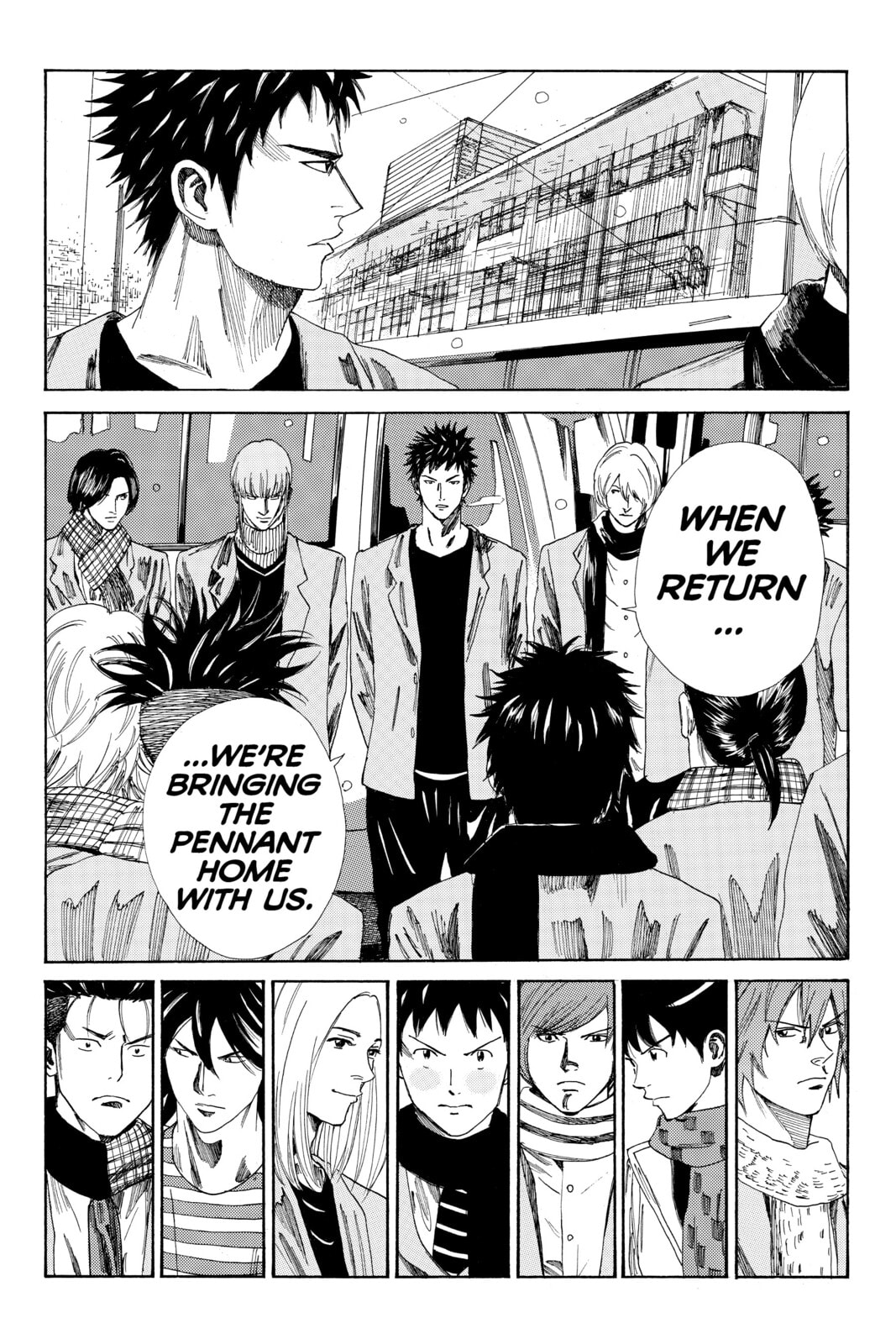 Read DAYS chapter 122 image 12 on Lezhin