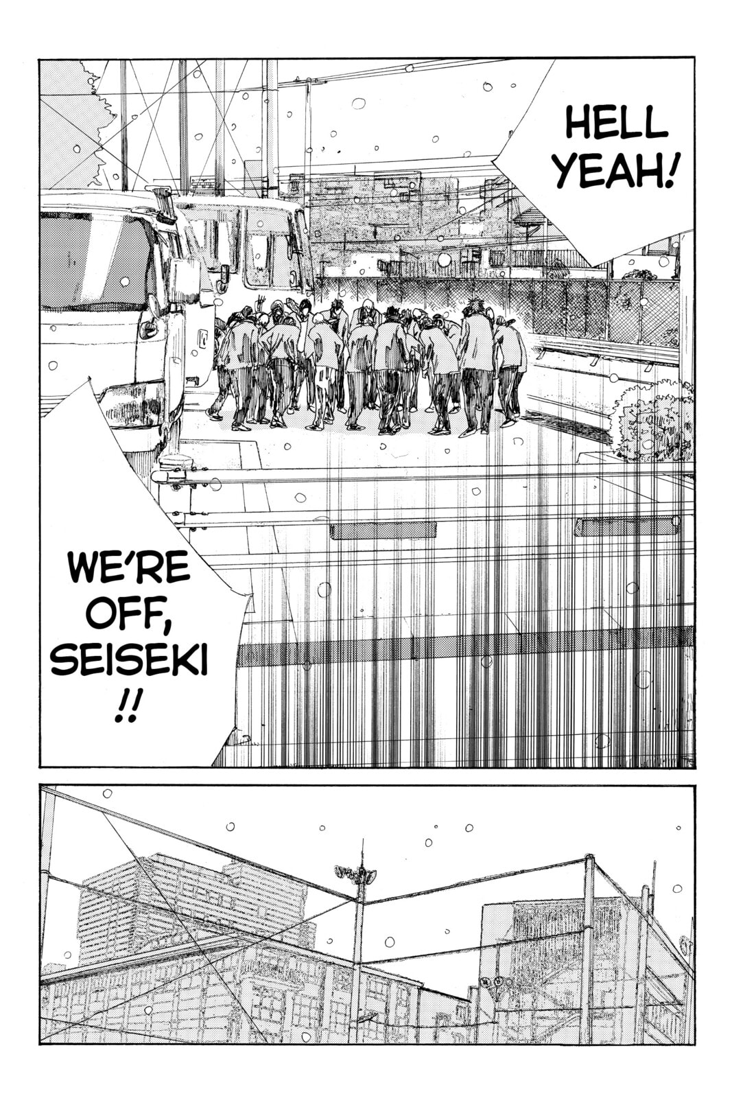 Read DAYS chapter 122 image 13 on Lezhin