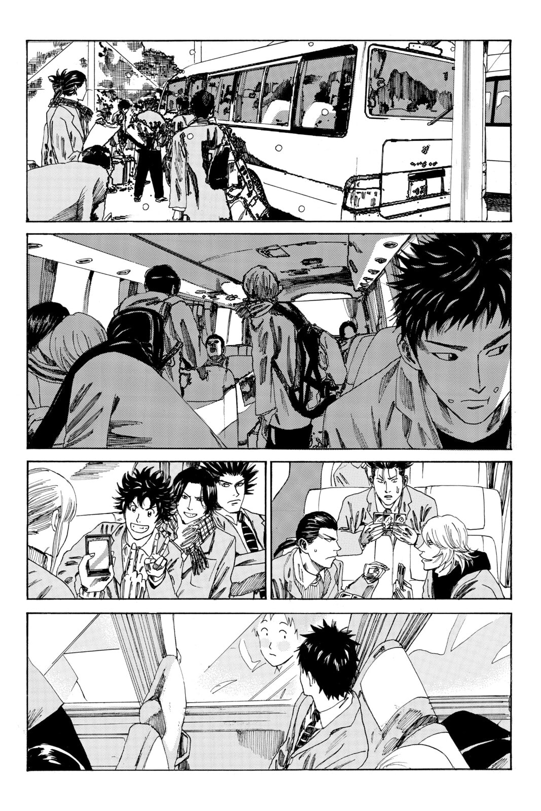 Read DAYS chapter 122 image 14 on Lezhin
