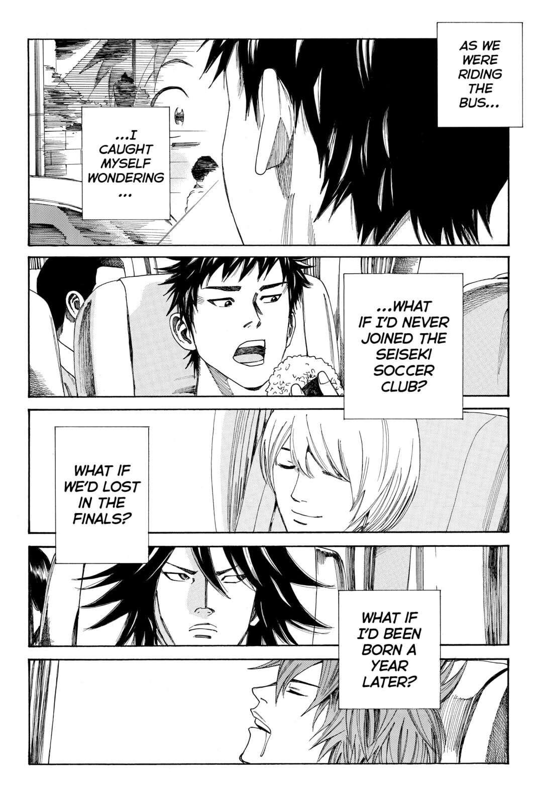 Read DAYS chapter 122 image 15 on Lezhin