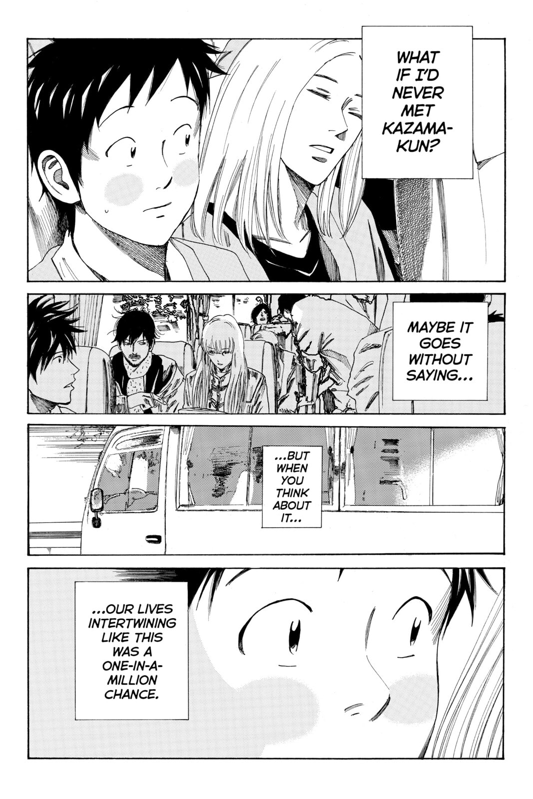 Read DAYS chapter 122 image 16 on Lezhin