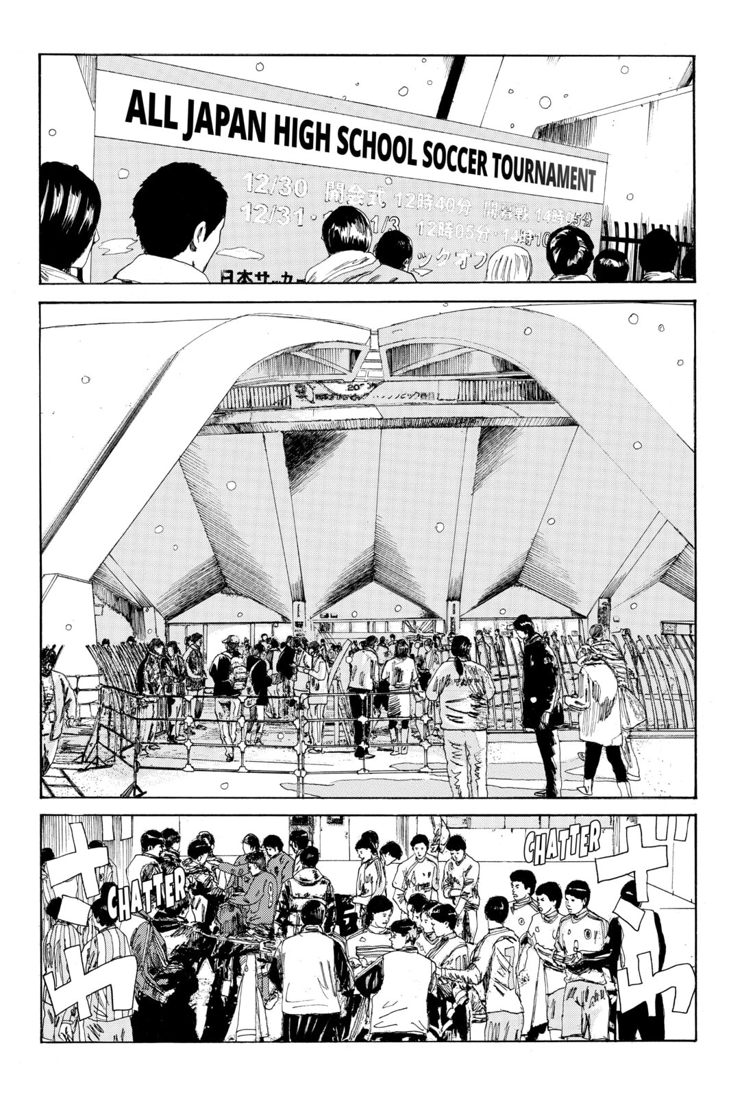 Read DAYS chapter 122 image 17 on Lezhin