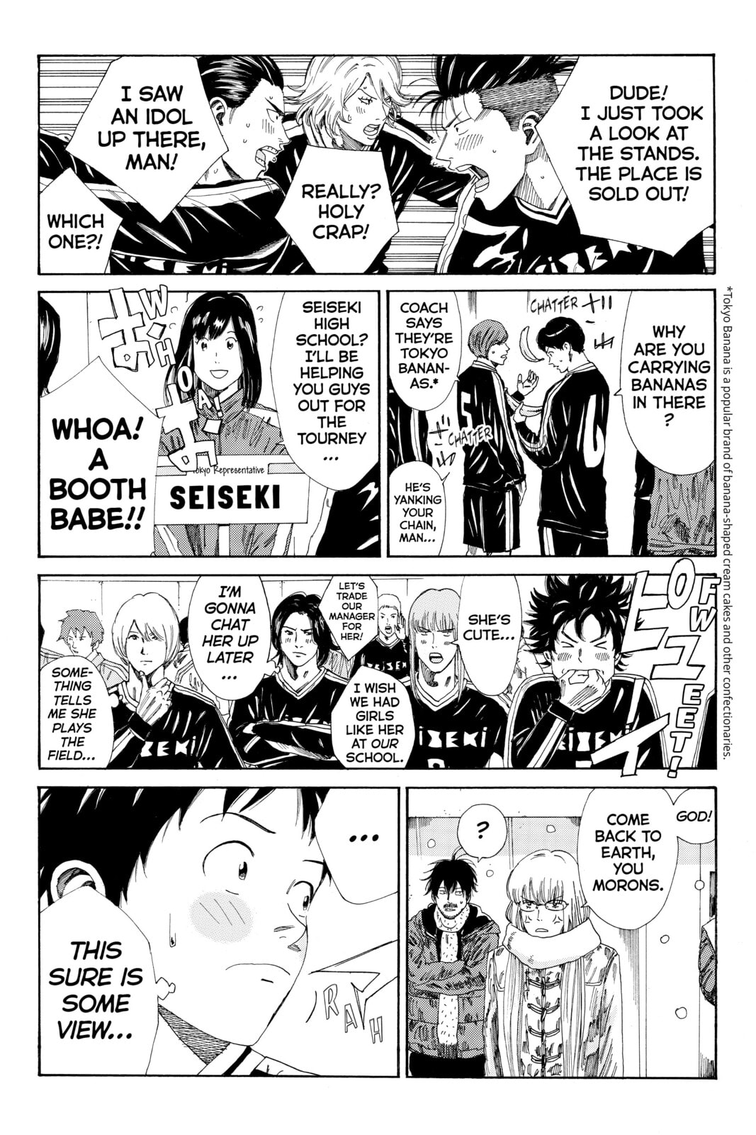 Read DAYS chapter 122 image 18 on Lezhin