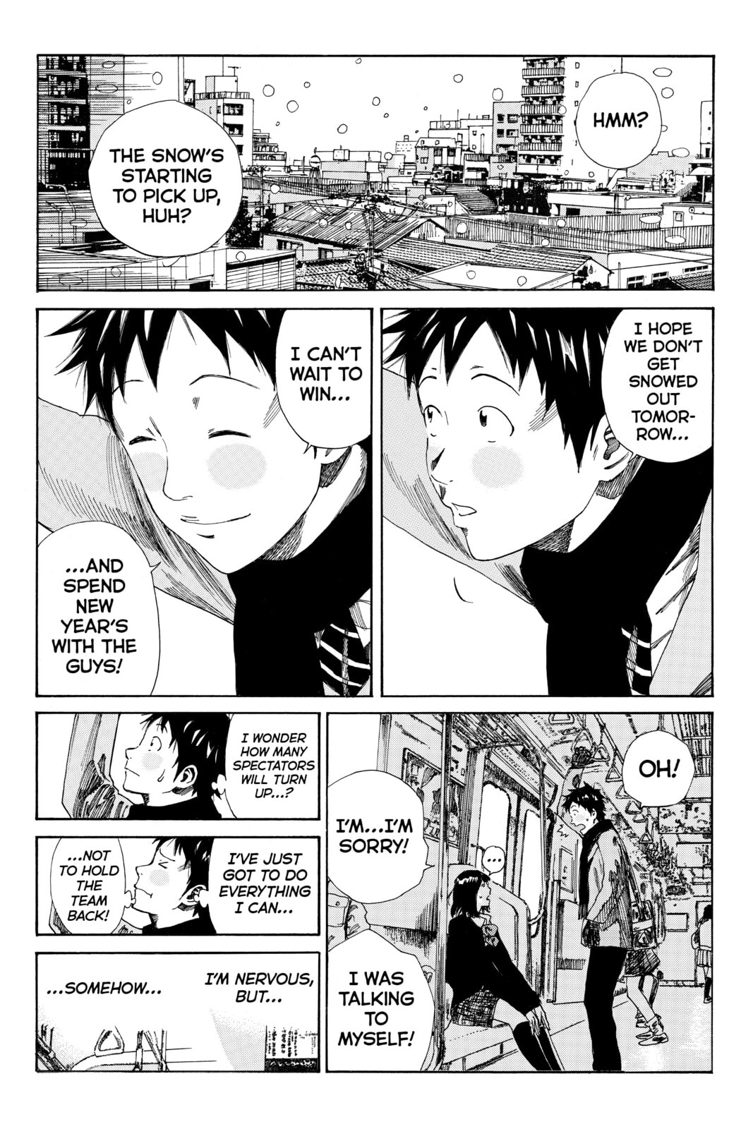 Read DAYS chapter 122 image 2 on Lezhin