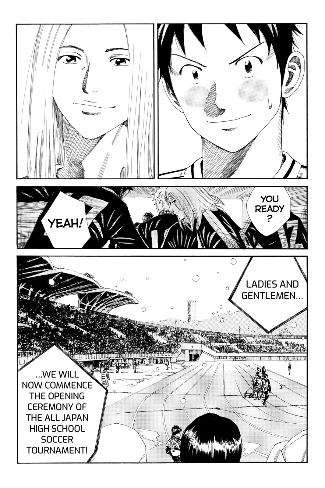 Read DAYS chapter 122 image 22 on Lezhin