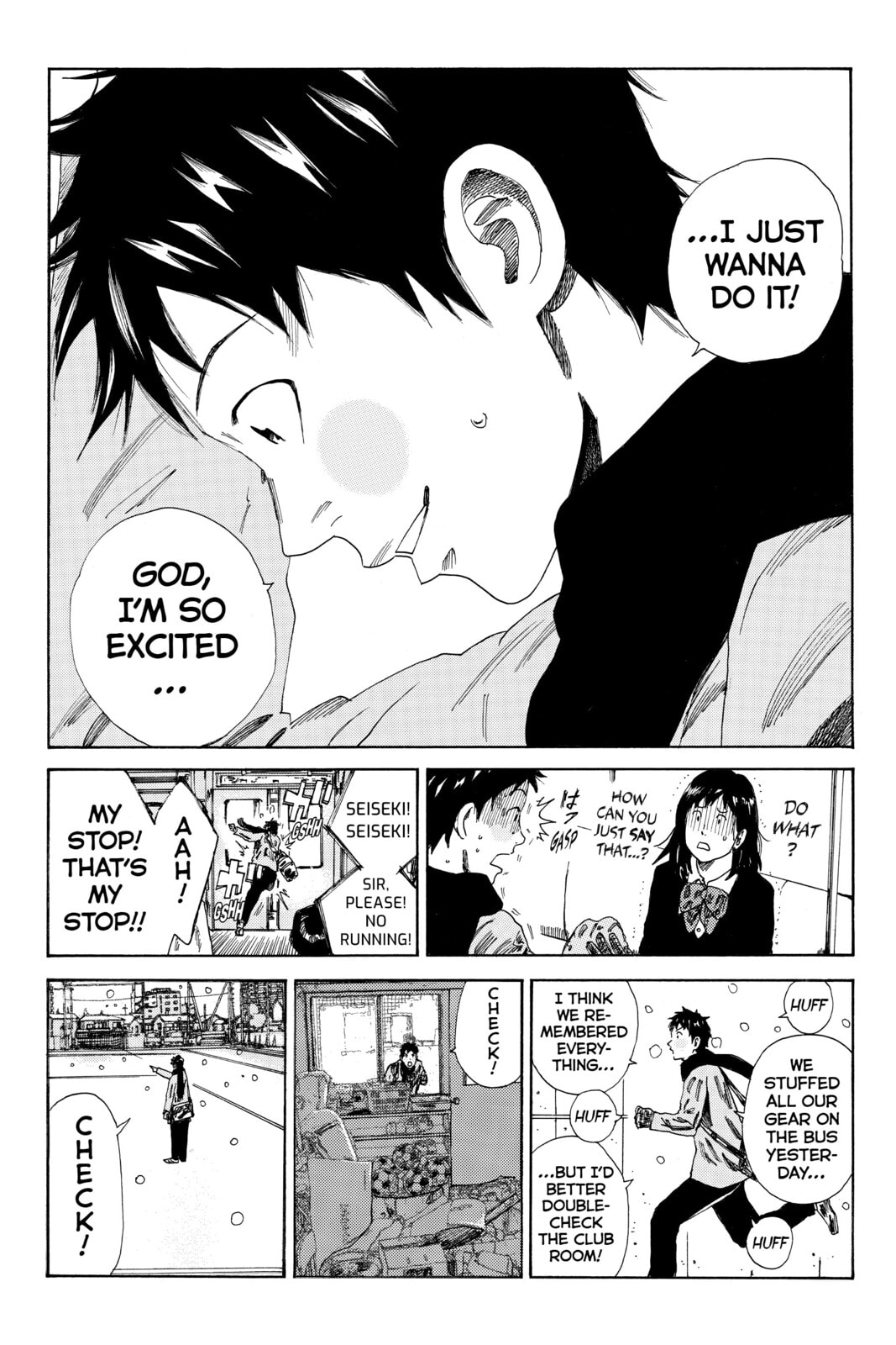 Read DAYS chapter 122 image 3 on Lezhin
