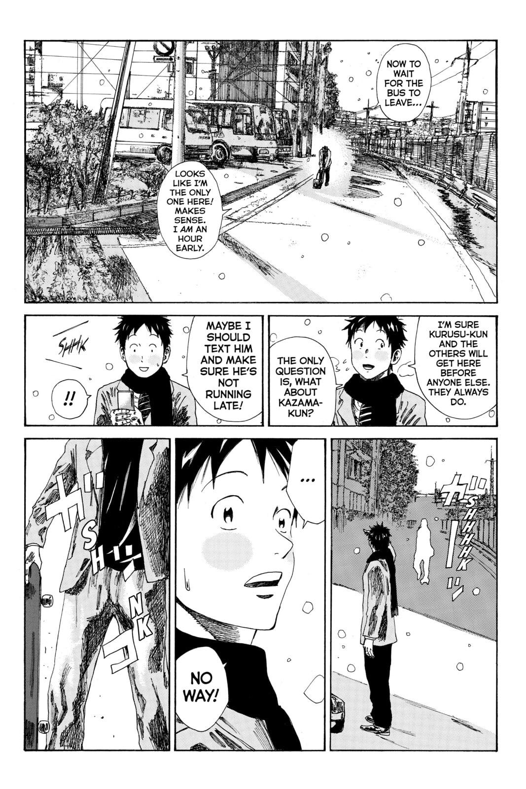Read DAYS chapter 122 image 4 on Lezhin
