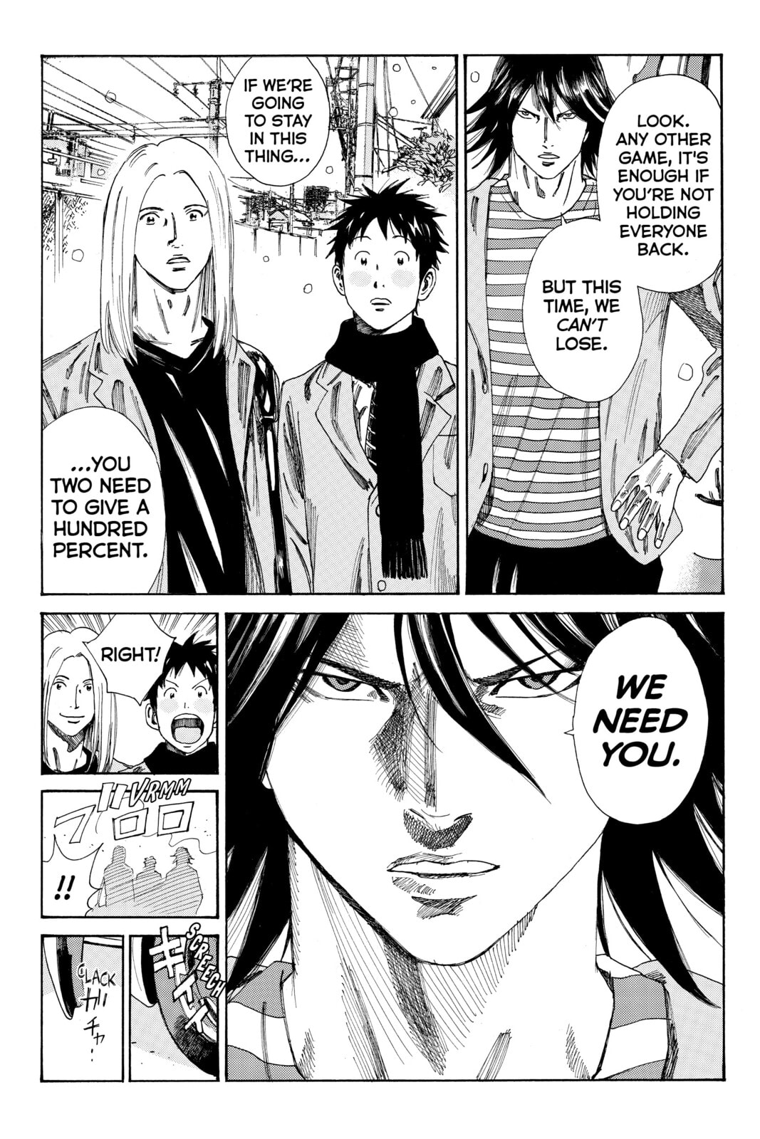 Read DAYS chapter 122 image 7 on Lezhin