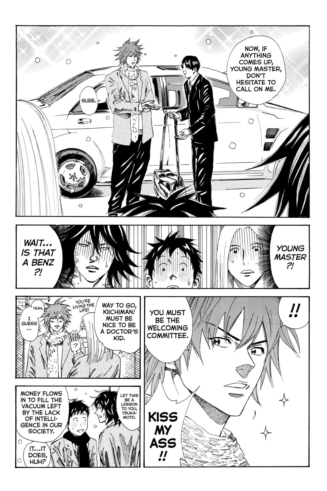 Read DAYS chapter 122 image 8 on Lezhin