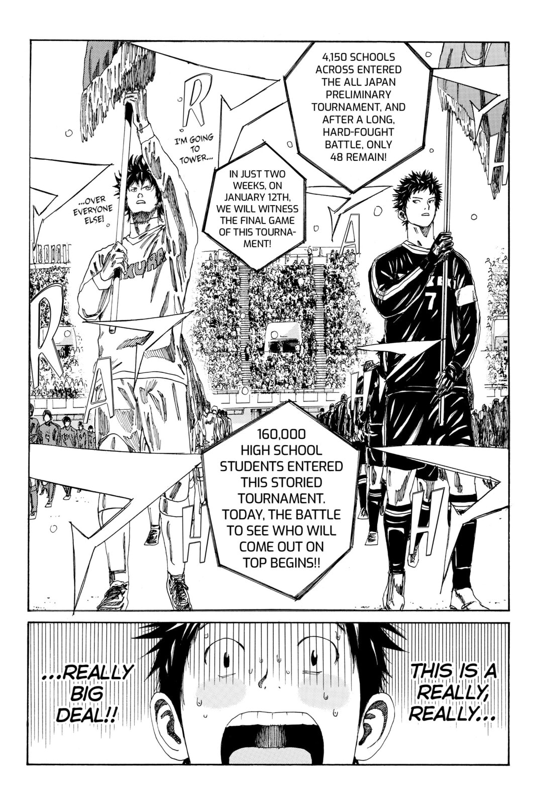 Read DAYS chapter 123 image 1 on Lezhin