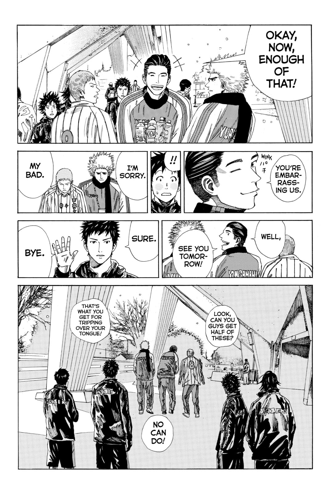 Read DAYS chapter 123 image 11 on Lezhin