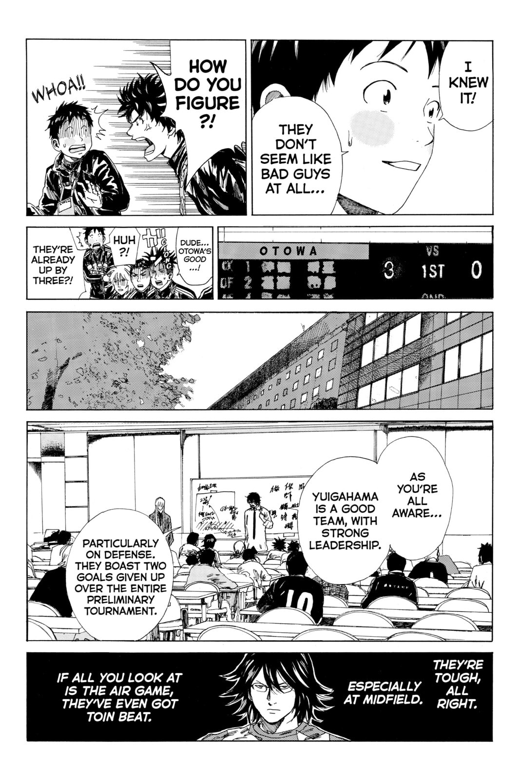 Read DAYS chapter 123 image 12 on Lezhin