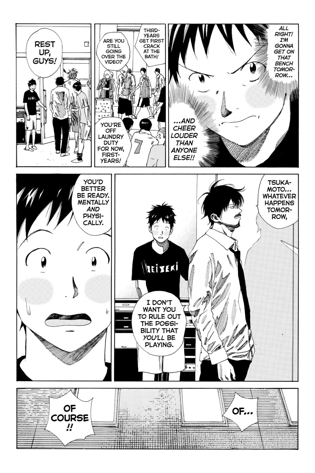 Read DAYS chapter 123 image 14 on Lezhin