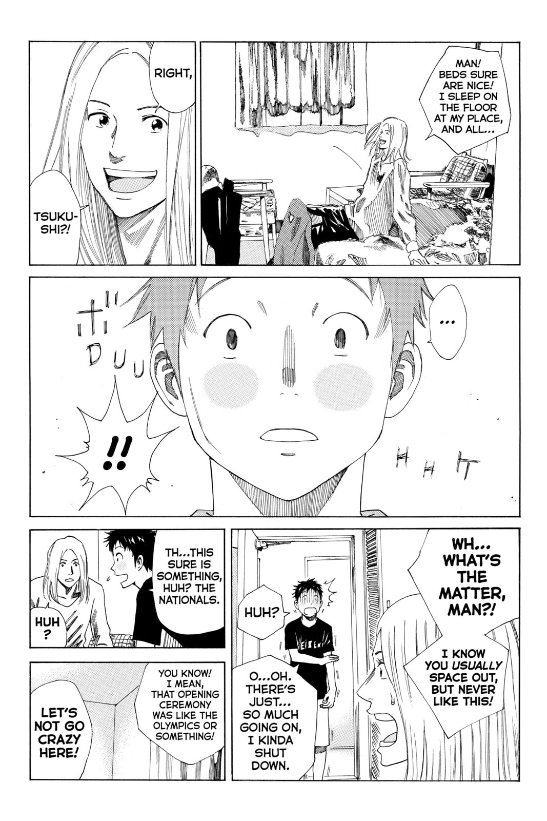 Read DAYS chapter 123 image 15 on Lezhin