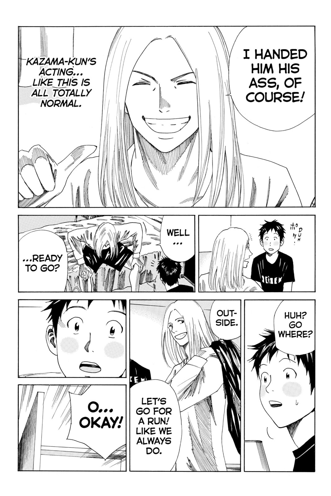 Read DAYS chapter 123 image 17 on Lezhin