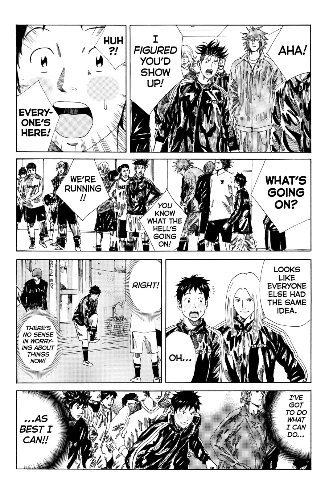 Read DAYS chapter 123 image 18 on Lezhin