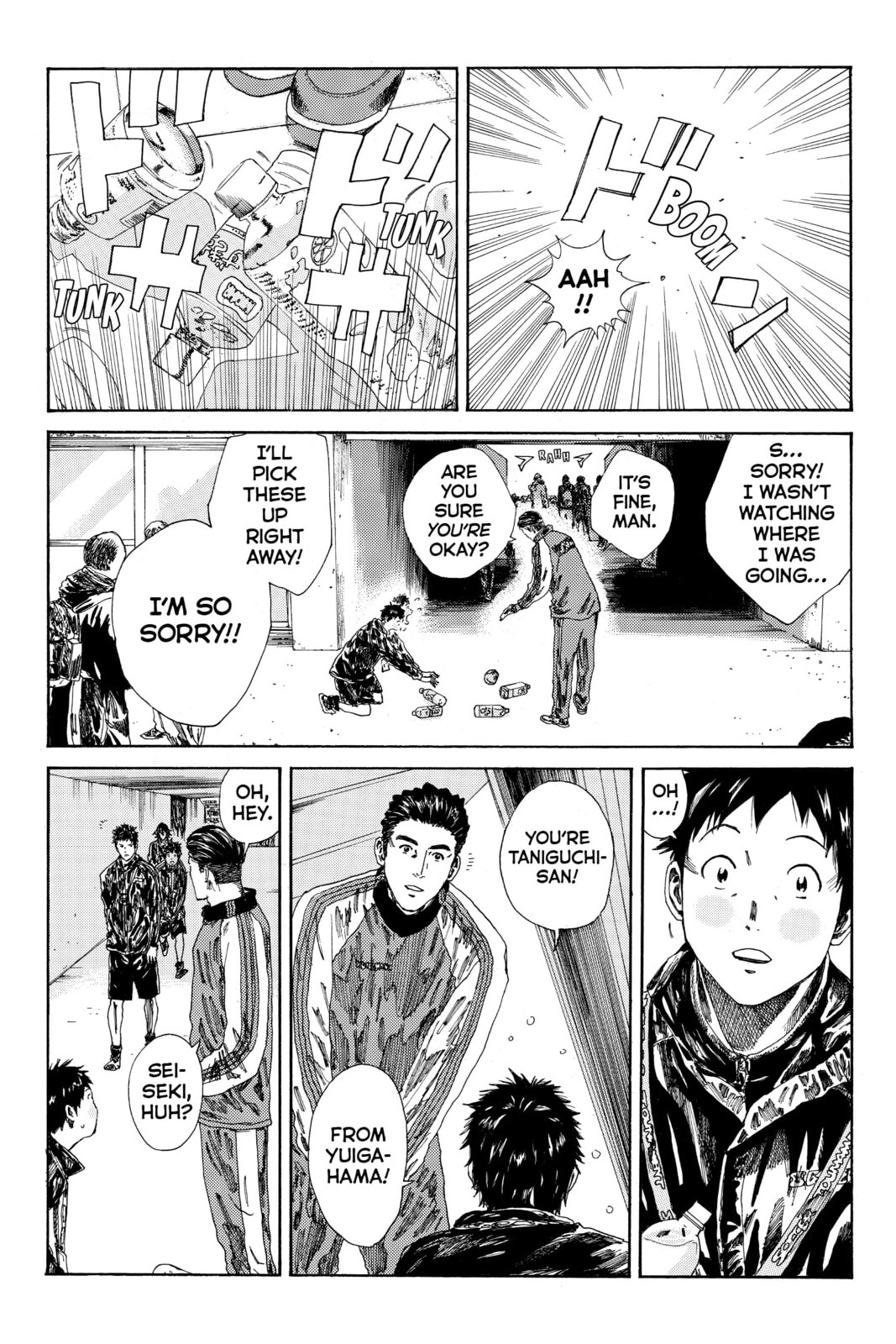 Read DAYS chapter 123 image 5 on Lezhin