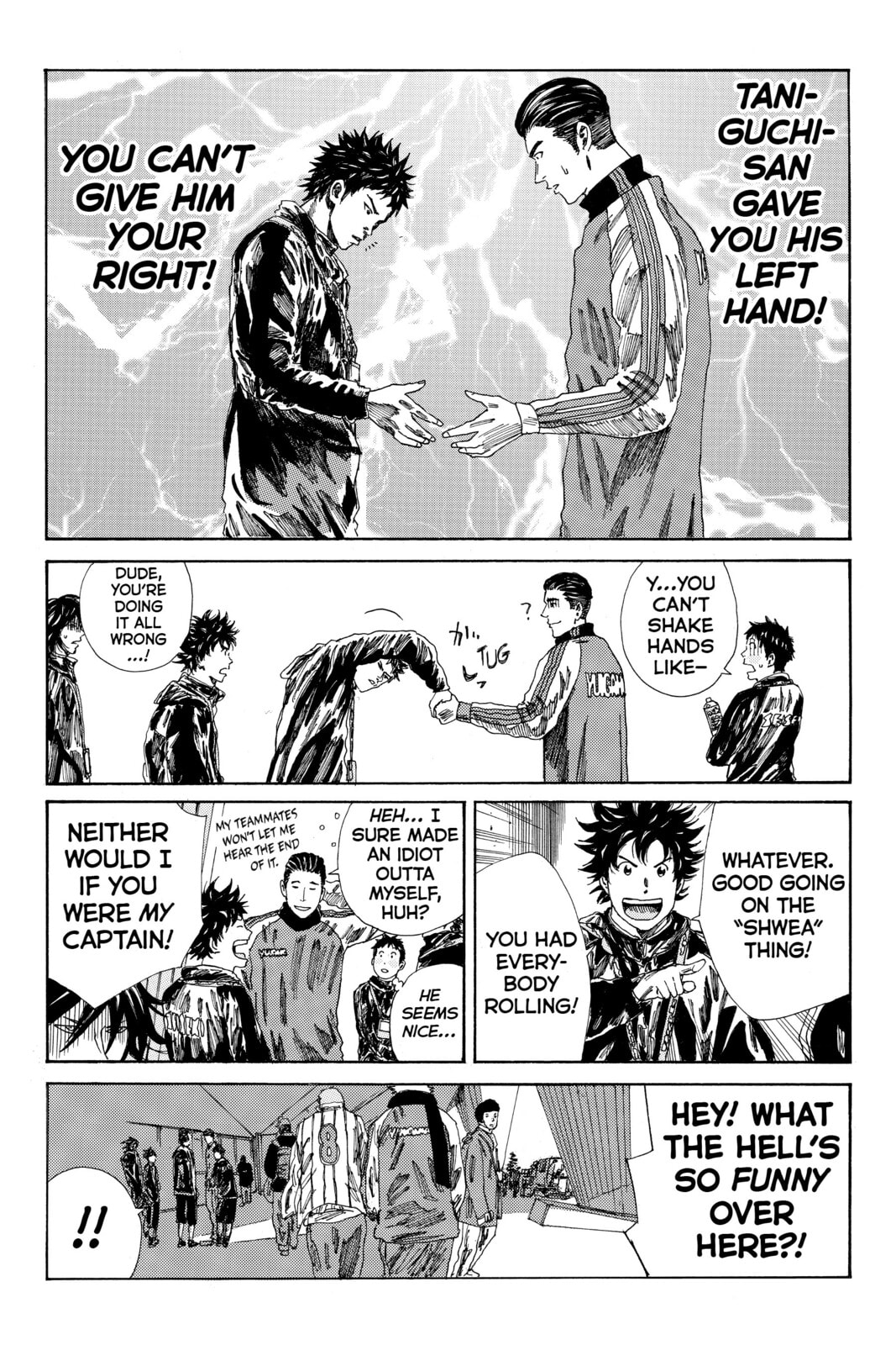 Read DAYS chapter 123 image 7 on Lezhin