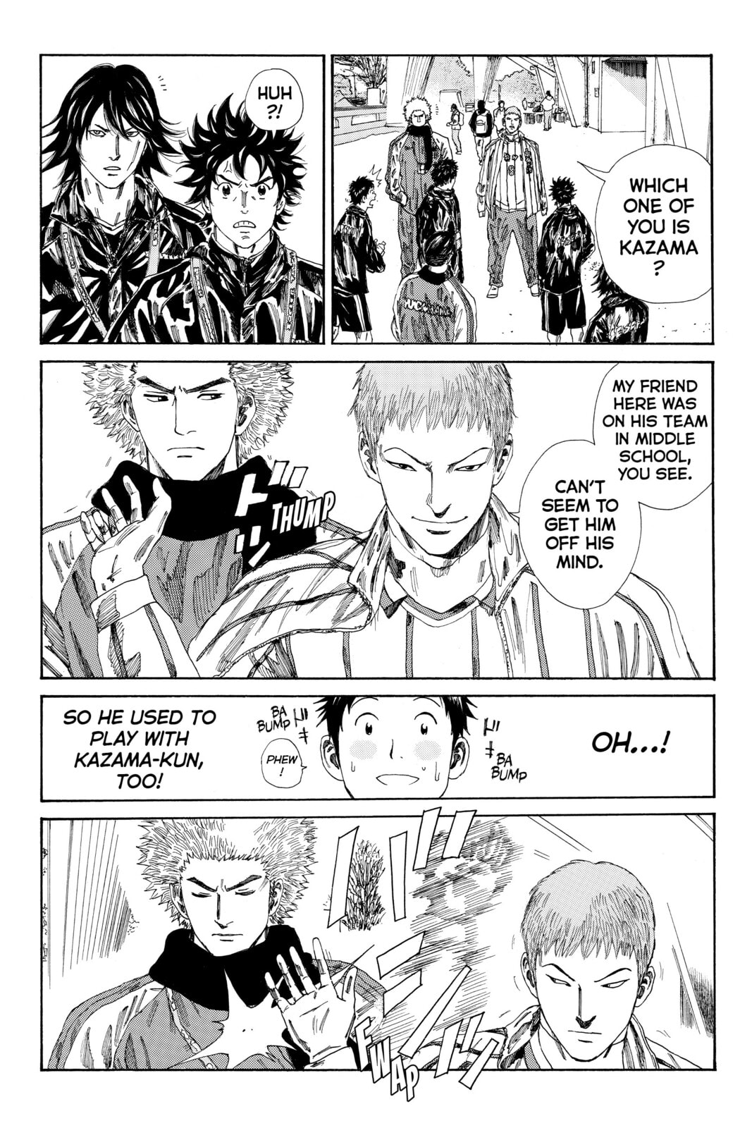 Read DAYS chapter 123 image 9 on Lezhin