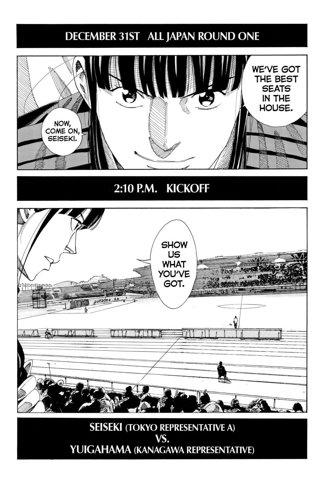 Read DAYS chapter 124 image 1 on Lezhin
