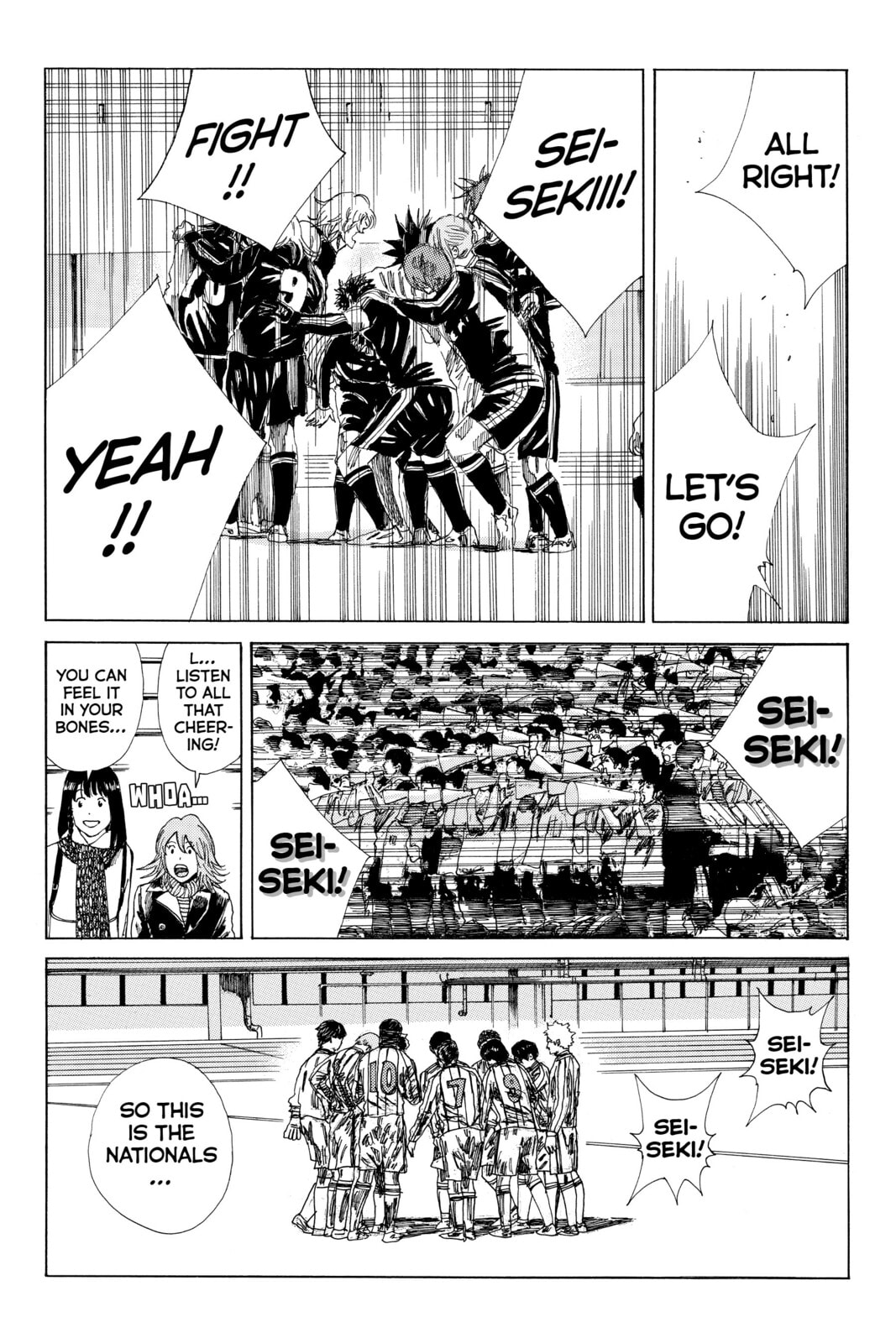 Read DAYS chapter 124 image 12 on Lezhin