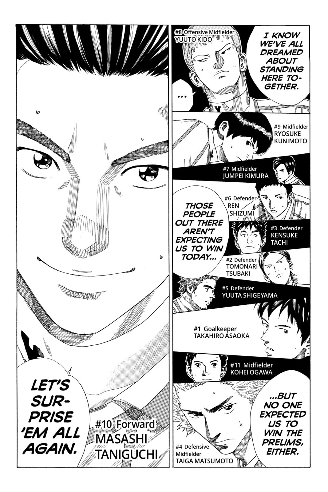 Read DAYS chapter 124 image 13 on Lezhin